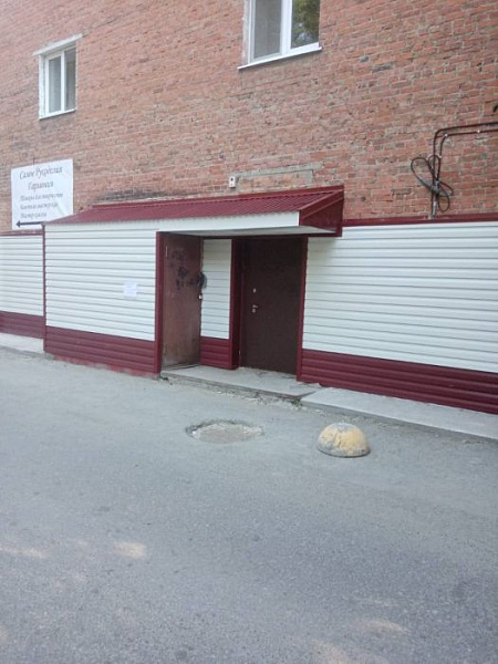 Свободного назначения, Мельникайте, 107