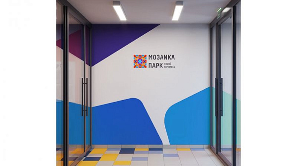 ЖК "Мозаика Парк"