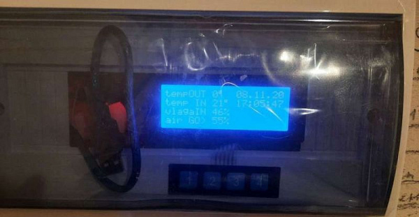 Дом, Когалымская, 7