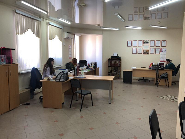 Офисная, Герцена, 53