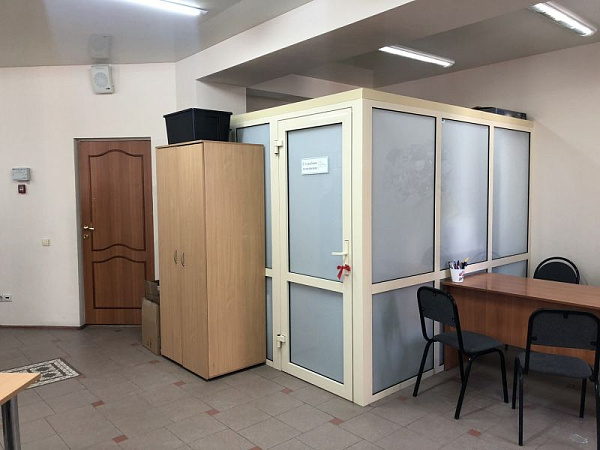 Офисная, Герцена, 53