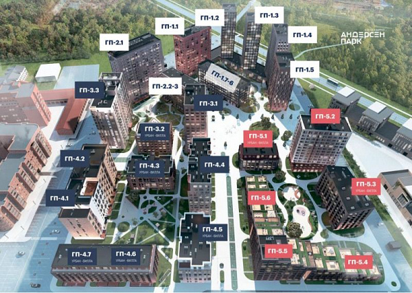 ЖК "Андерсен Парк" ГП-5