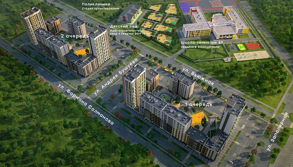 1-к квартира в новостройке, Фармана Салманова, 