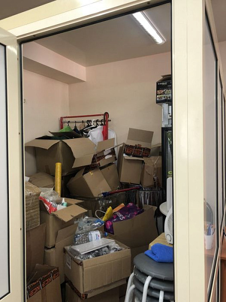 Офисная, Герцена, 53