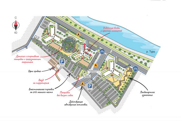 ЖК "DОК" 1 очередь ("ДОК")