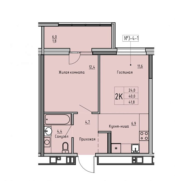 1-к квартира в новостройке, Фармана Салманова, 